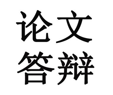旭明